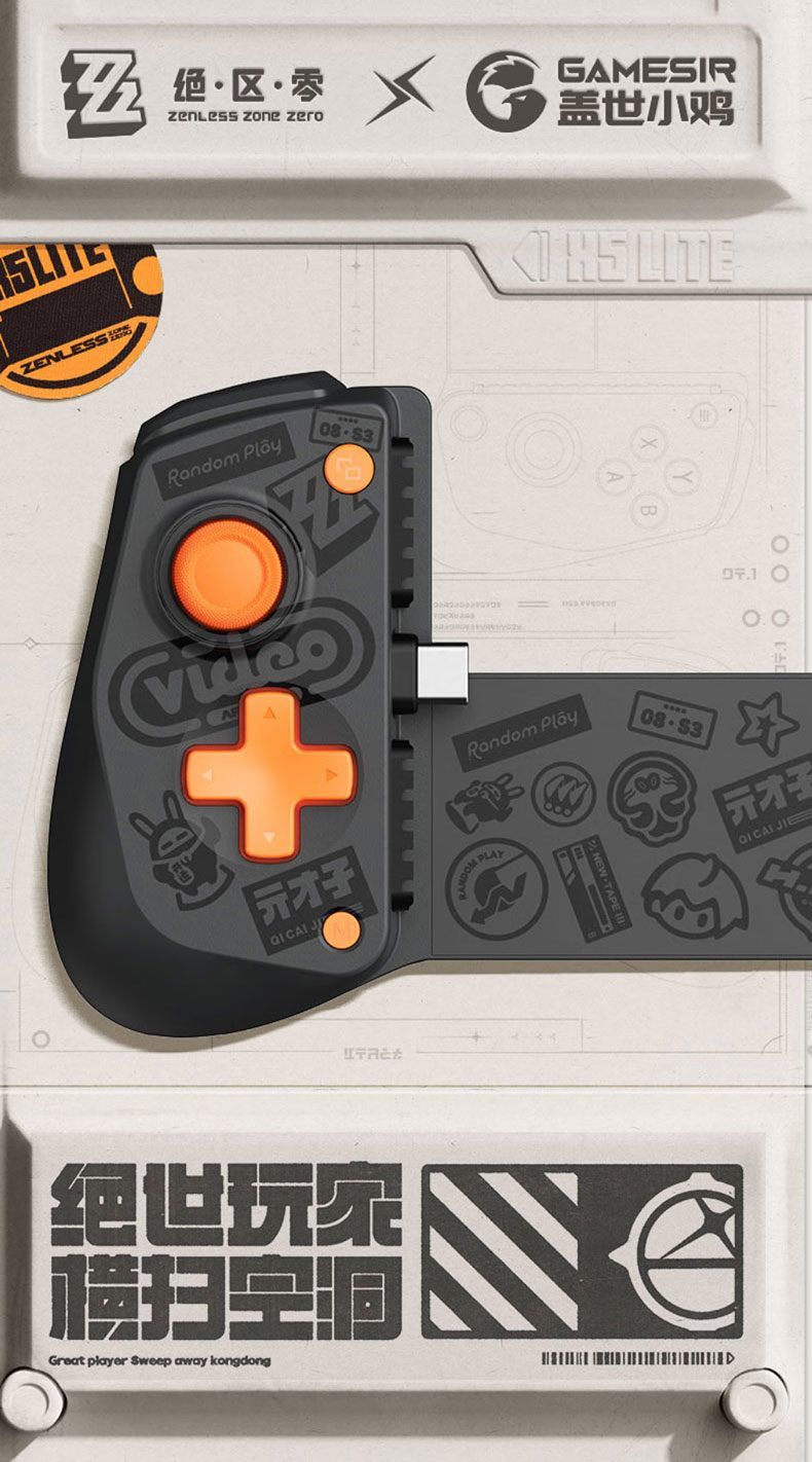 GameSir X5 Lite コントローラー ゼンレスゾーンゼロ 黒 GameSir X5