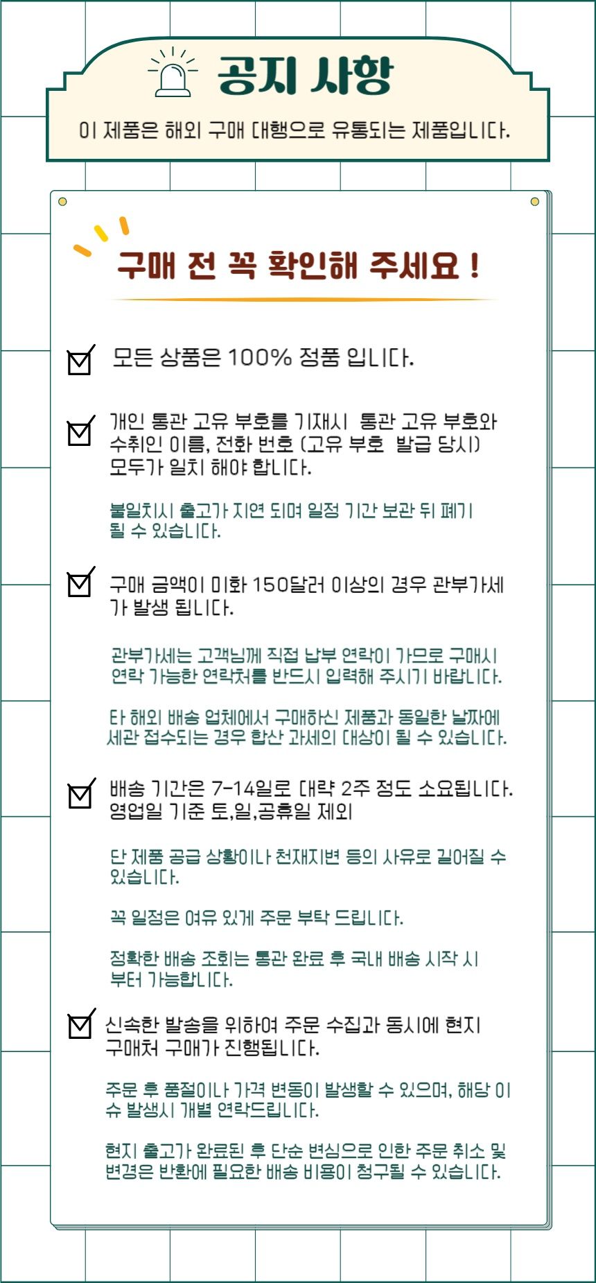 컨버스 올스타 코인 로퍼 남여 공용 레더 스니커즈 블랙 31315091 | 크로켓