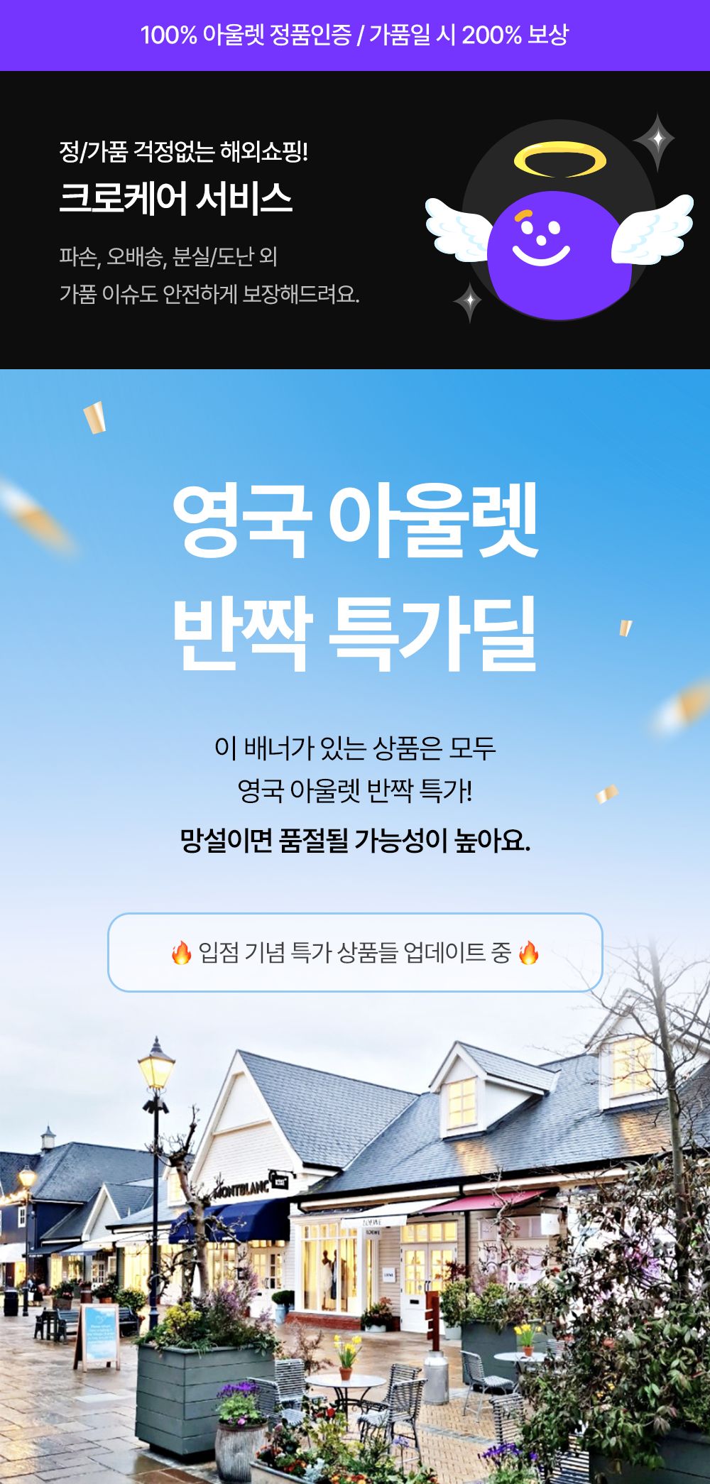 토즈 메탈 엣지 로고 남성 코인 반지갑 블루 XAMBRRBB3Z0PULU416 | 크로켓