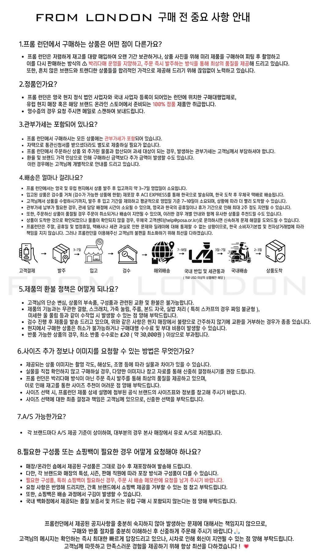 버버리 버버리 체크 동전지갑 – 아카이브 베이지 컬러 | 크로켓