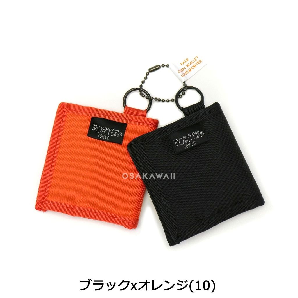 요시다 포터 러브 LOVE 코인 케이스 동전 지갑 남녀공용 2개 세트 802-06982 | 크로켓