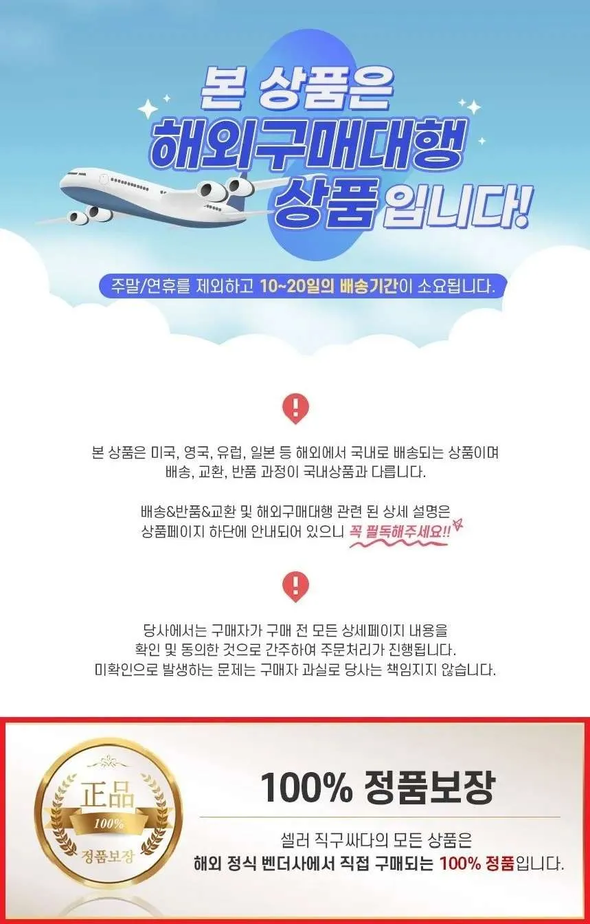 나이키 W V2K 런 블랙 앤트러사이트 FD0736-001 | 크로켓