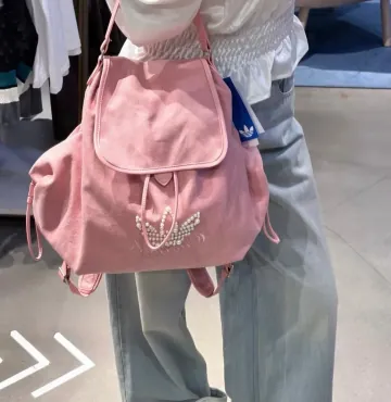 아디다스 진주펄 로고 핑크 백팩 KW1271