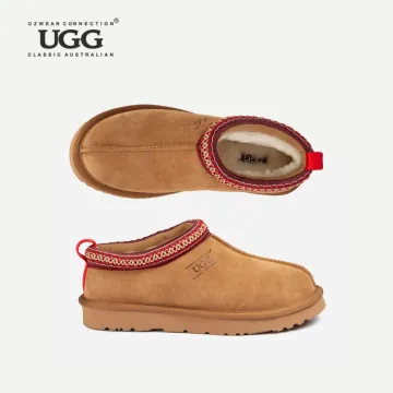 호주어그 오즈웨어 UGG 시드니 어그슬리퍼 타스만