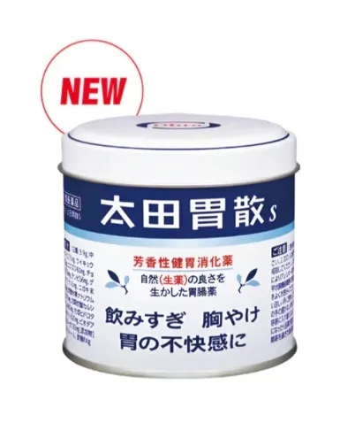 [해외] 일본 산다라박 소화제 가루 오타이산Ｓ 150g
