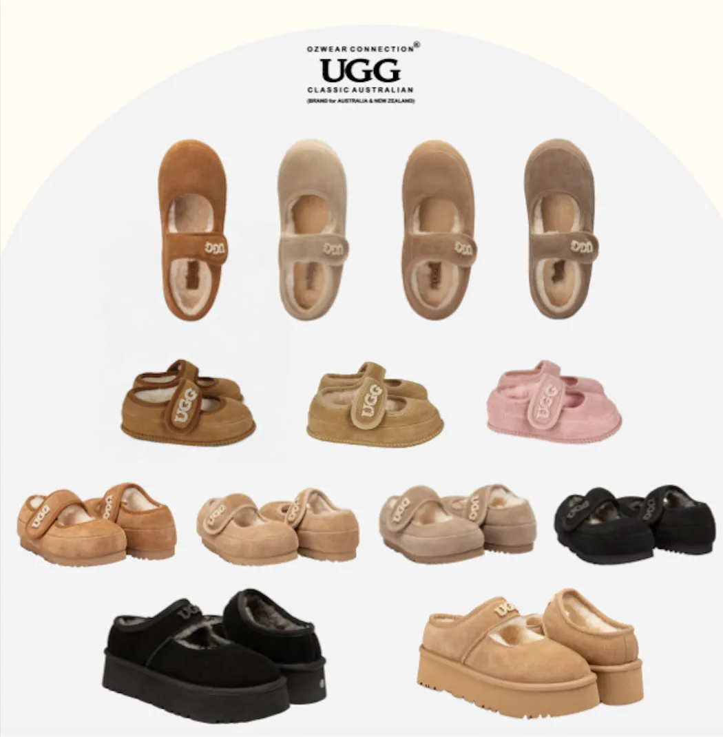 빠른발송 호주어그 오즈웨어 메리제인 베이비슬리퍼 OB970B