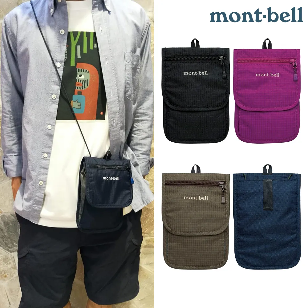 몽벨 트래블 월렛 목걸이지갑 여권지갑 남성 여성 카드 수납 경량 슬림 러닝 트레일 스포츠 캐주얼 지갑