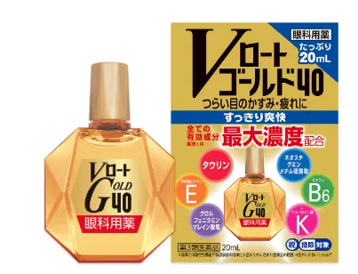 브이 로토 골드 40 인공눈물 20ml 5종 | 크로켓