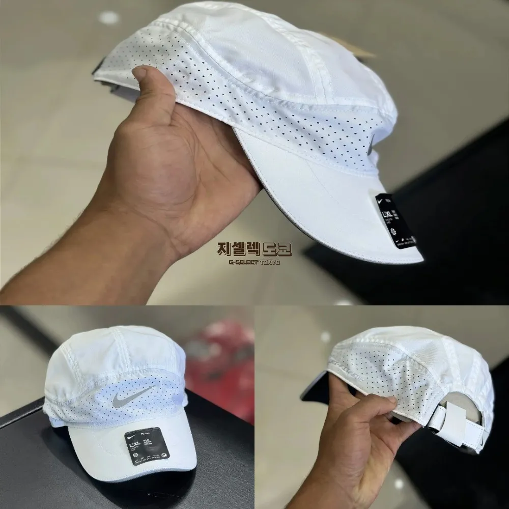 나이키 재팬 드라이핏 ADV 플라이 ABRFLTV 캡 블랙 FB5681 | 크로켓