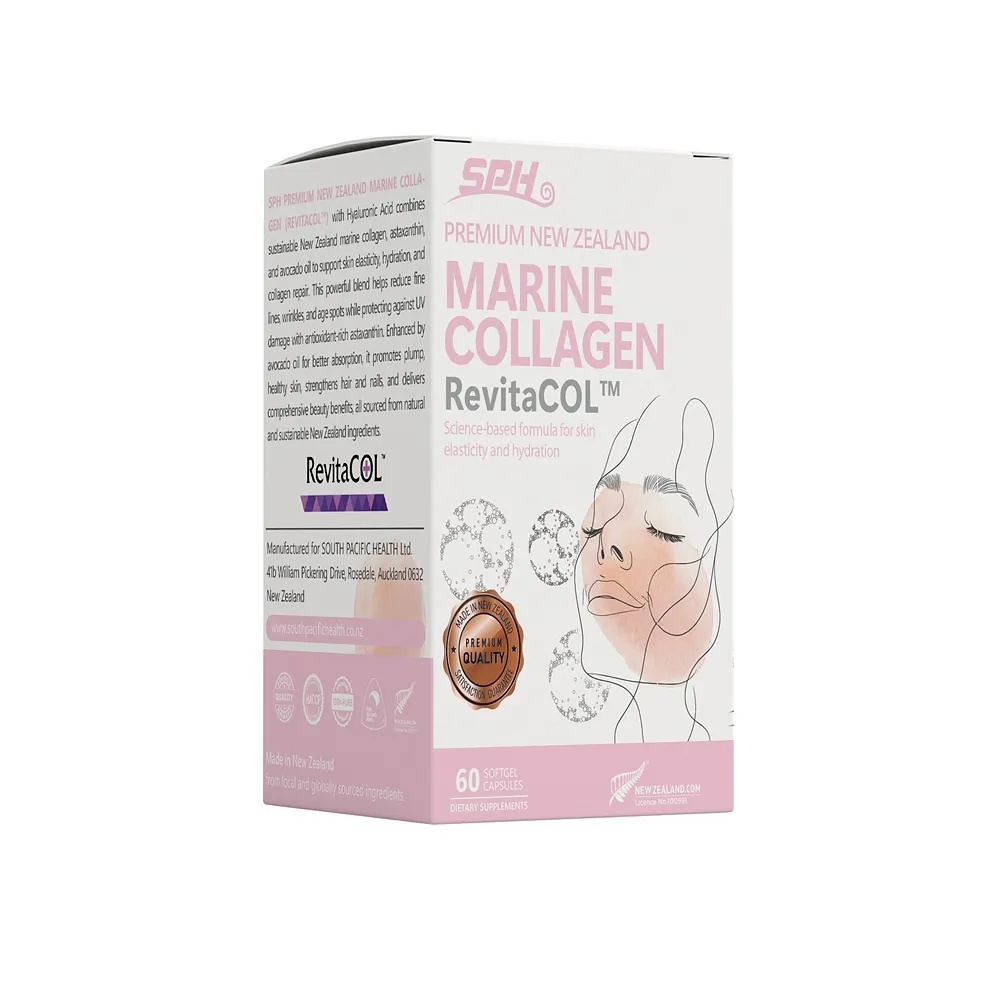 SPH 100% 뉴질 마린 콜라겐 60정 5팩 SPH 100% NZ Marine Collagen 60 Softgels caps ...