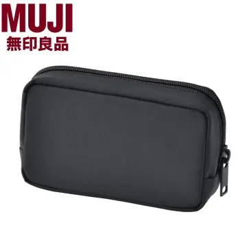 MUJI 무인양품 나일론 컴팩트 파우치