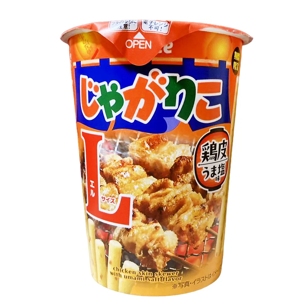 가루비 자가리코 닭껍질맛 우마시오 66g 일본과자