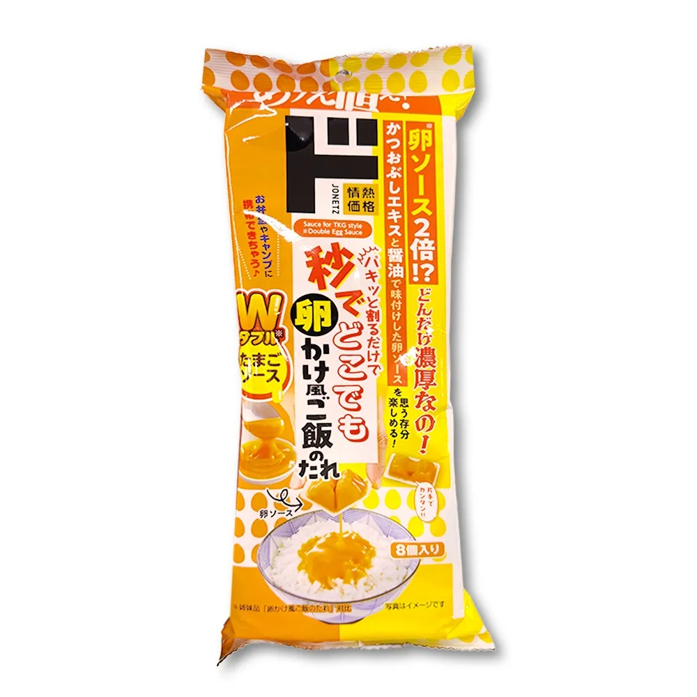 일본 돈키호테 간장계란밥 소스 더블 노른자 160g 8개입 간계밥소스