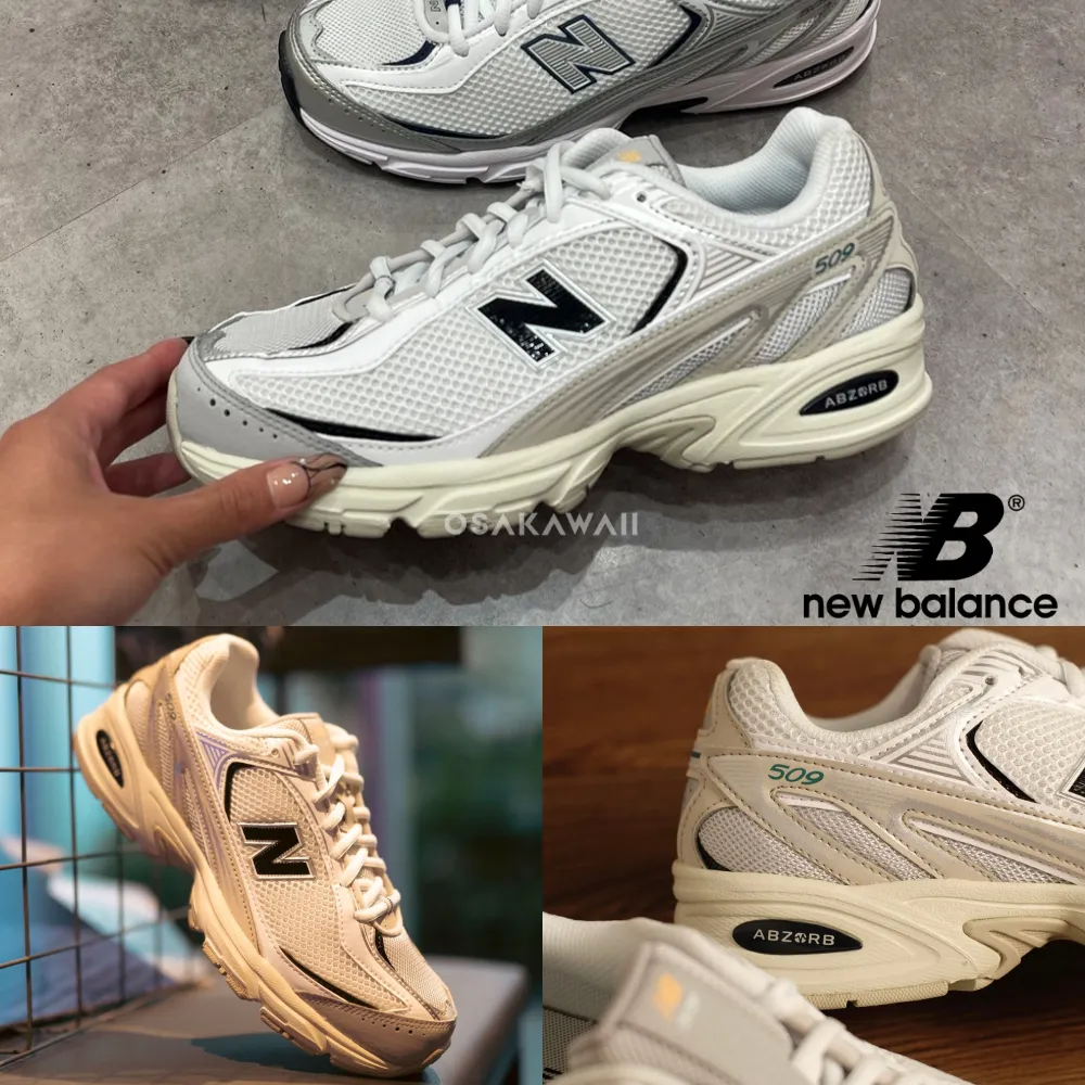 뉴발란스 U509V1 스니커즈 운동화 남녀공용 레인클라우드 화이트 U509CA | 크로켓