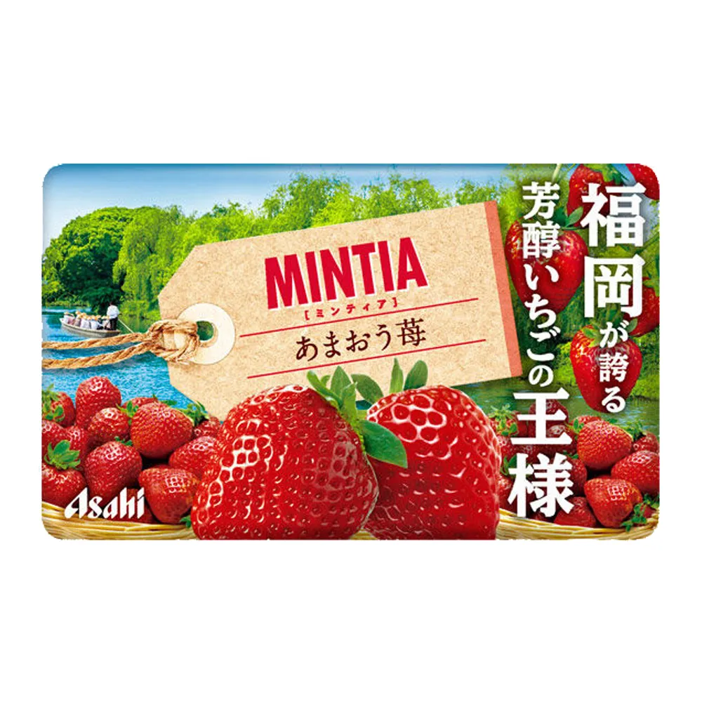 아사히 민티아 아마오우 딸기 7g 일본 구강 청결 사탕