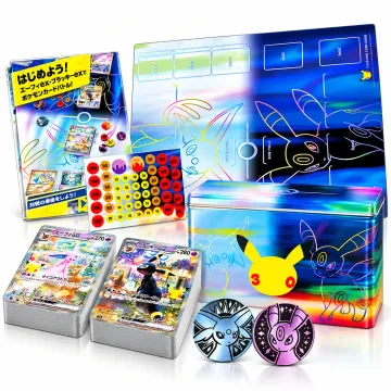 포켓몬 30주년 카드 게임 프리미엄 덱 세트 에브이 블래키 TCG 포켓몬 카드 일본어판