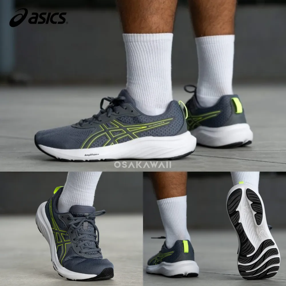 아식스 젤 컨텐드 9 엑스트라 와이드 4E 런닝화 남성 그레이 옐로우 1011B882 020