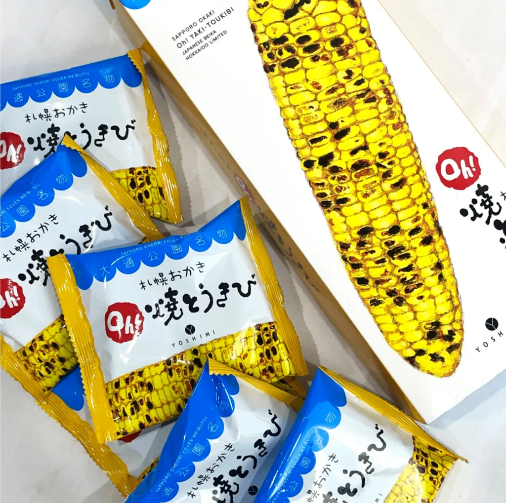 홋카이도 요시미 삿포로 구운 옥수수 6개입 [면세점BEST]