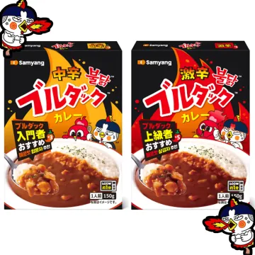 삼양 불닭 카레 입문자용 상급자용 150g