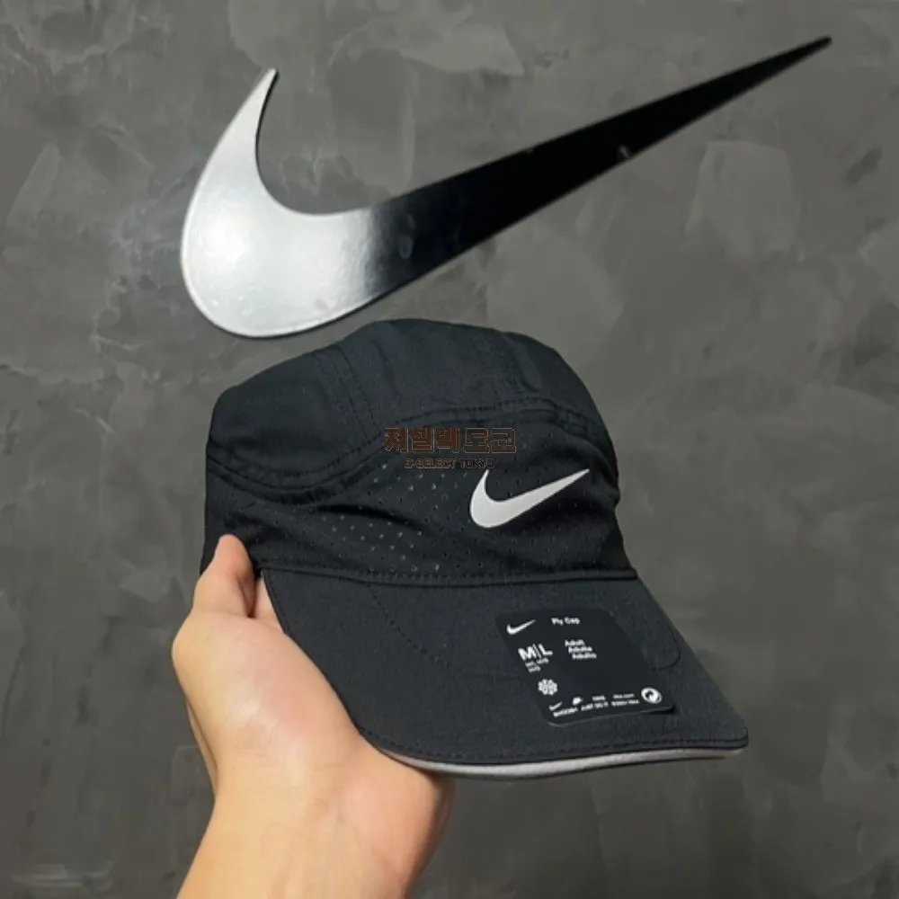 나이키 재팬 드라이핏 ADV 플라이 ABRFLTV 캡 블랙 FB5681 010 | 크로켓