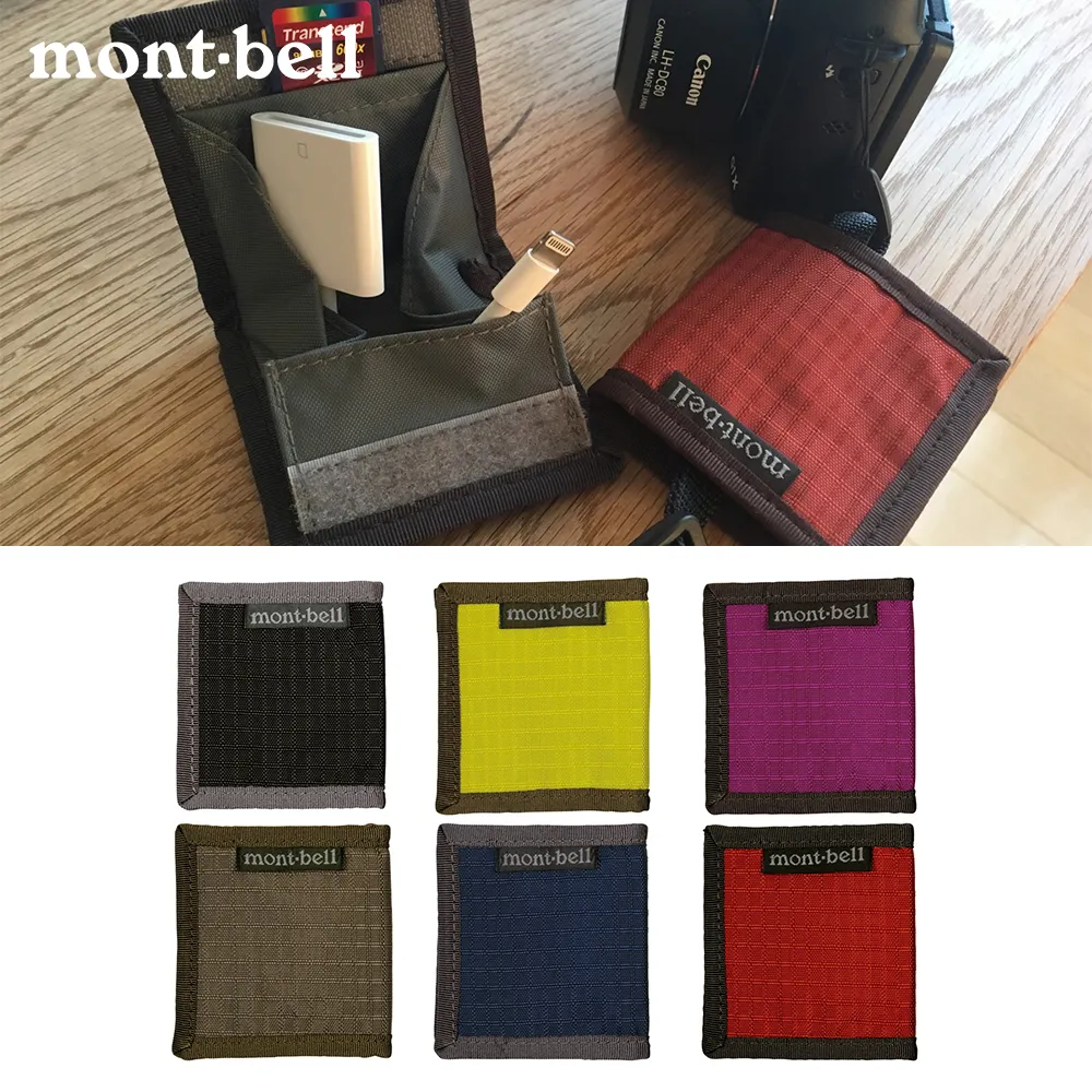 몽벨 코인월렛 미니지갑 SD카드 케이블 수납 반지갑 경량 포켓 정리 여행 캐주얼 동전 지갑
