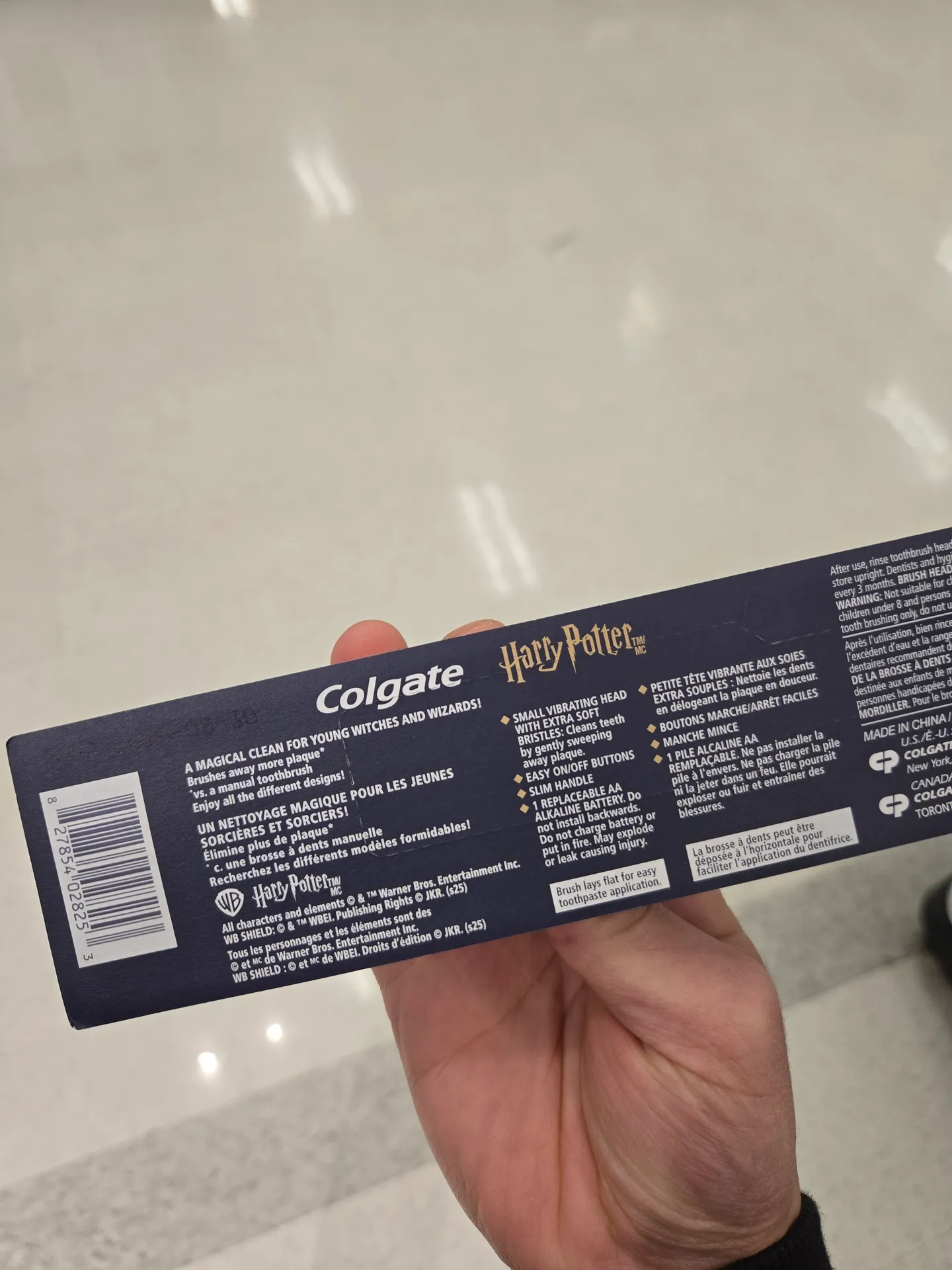 콜게이트x해리포터 키즈 전동 칫솔 | 크로켓