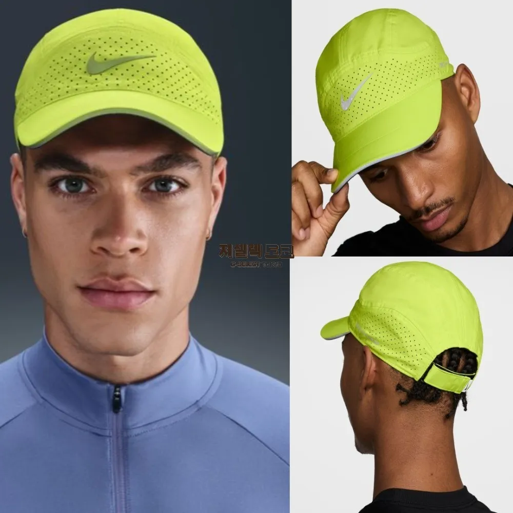나이키 Dri-FIT 드라이핏 ADV 플라이 언스트럭쳐드 리플렉티브 캡 러닝 모자 블랙 FB5681 | 크로켓