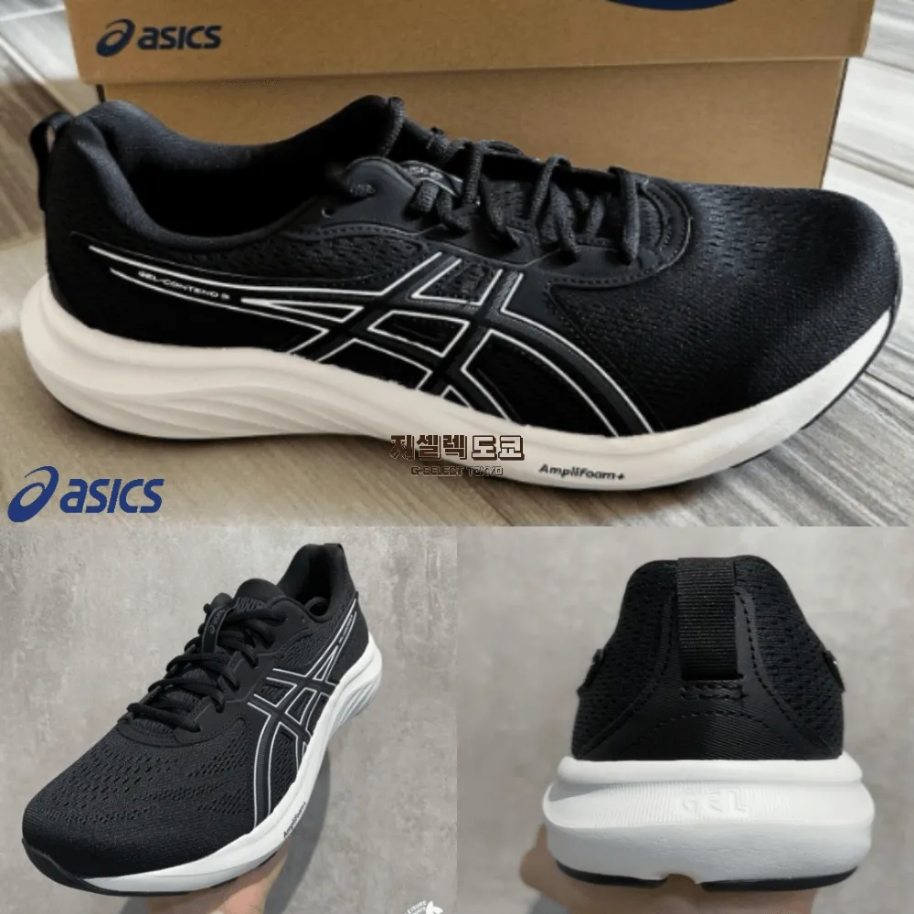 아식스 젤 컨텐트 9 4E 엑스트라 와이드 남성 런닝화 블랙 화이트 1011B882 002