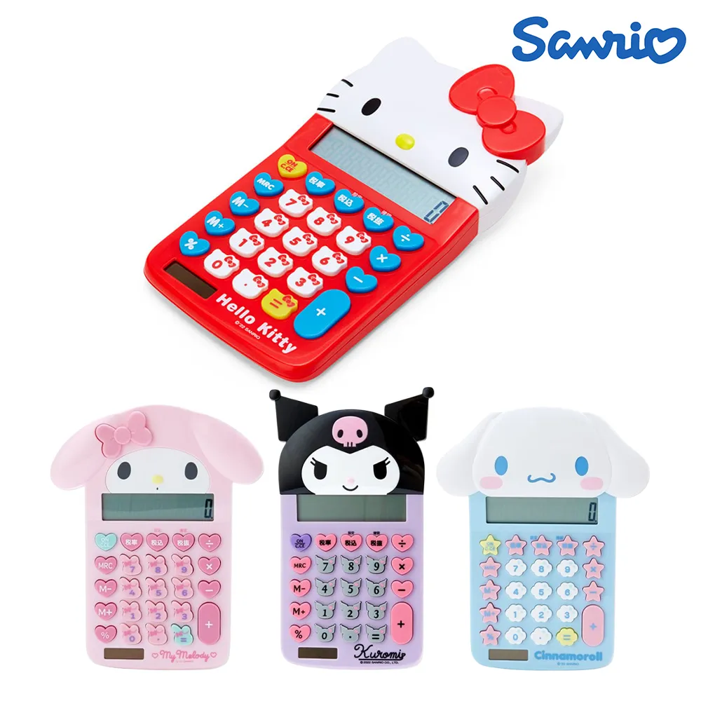 일본직구 정품 산리오 헬로키티 계산기 캐릭터 전자계산기 사무용 학생용 책상 필수템