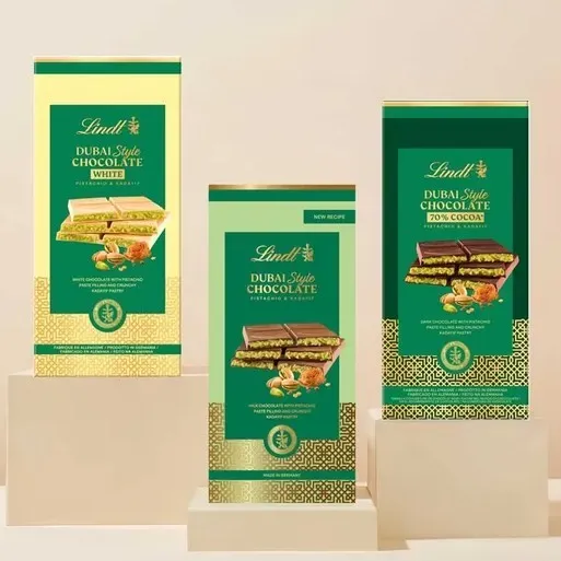 린트 두바이 스타일 디스커버리 초콜릿 바 3종 세트 440g