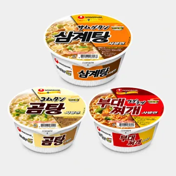 농심 일본 삼계탕/곰탕/부대찌개 사발면 일본라면
