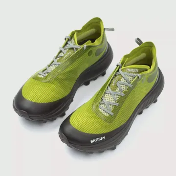 새티스파이 더 라커 그래노블 그린