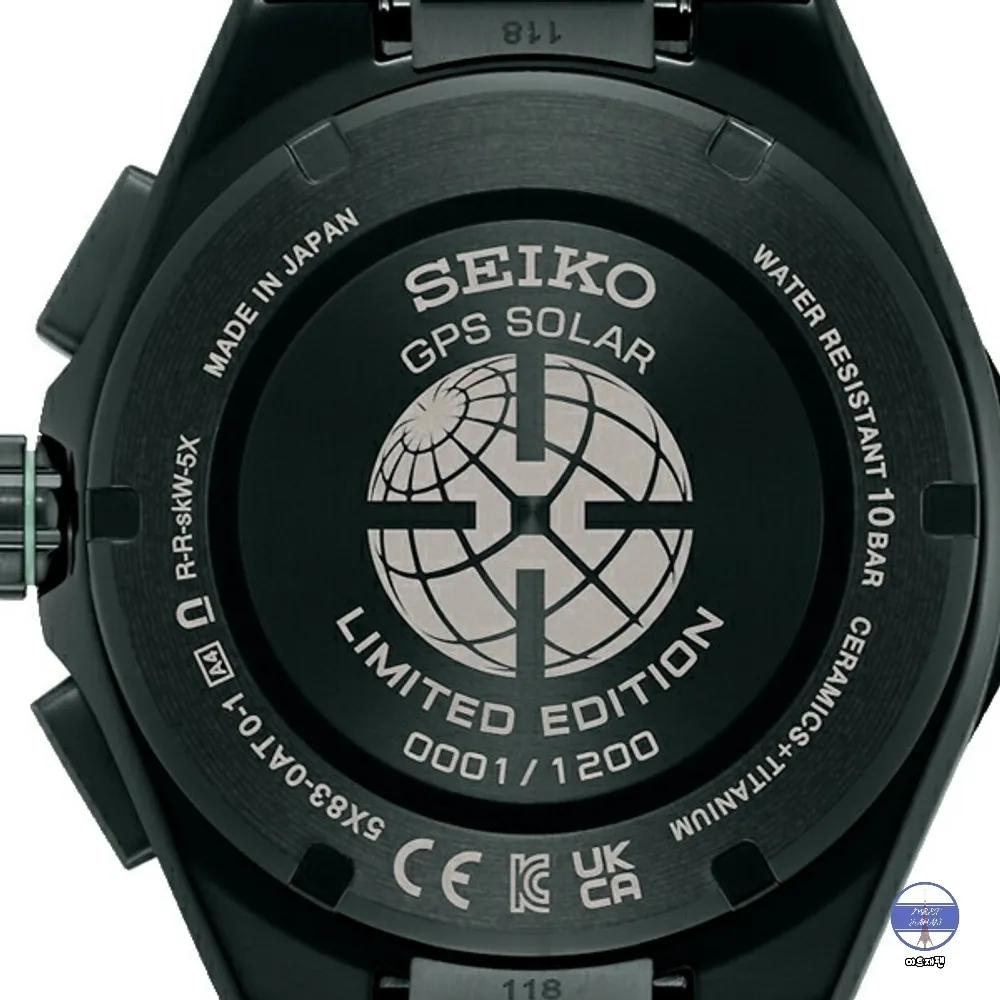 세이코 아스트론 넥스터 남성 솔라 메탈 손목 시계 티타늄 SBXC185