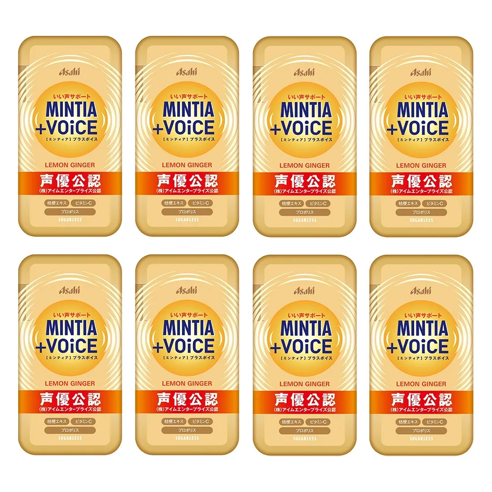 일본 아사히 민티아 레몬 진저 아사이 30알 X 8개