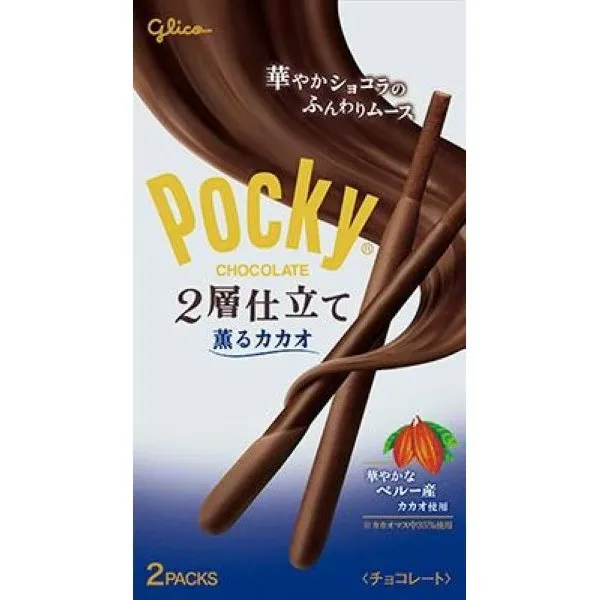 glico 에자키글리코 포키 POCKY 2층코팅 카카오