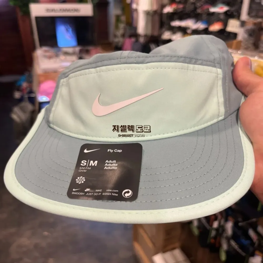 나이키 드라이핏 플라이 언스트럭처드 스우시 캡 러닝 런닝 마라톤 FB5624-018