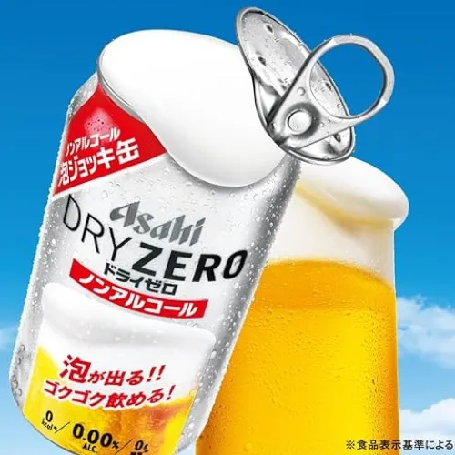 [해외] 일본 아사히 드라이 제로 논알콜 무알콜 거품 머그 캔 340ml 24개입