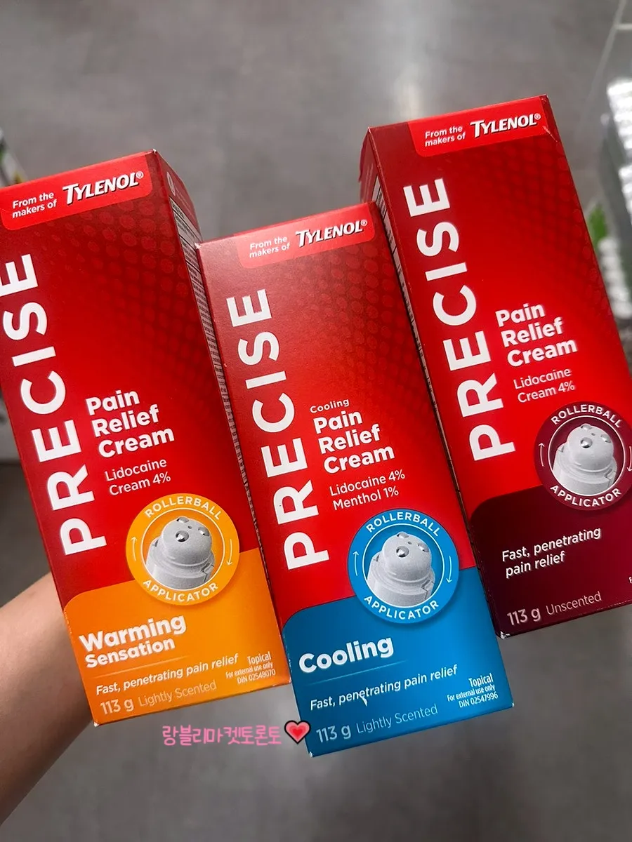 [해외] 타이레놀크림 TYLENOL PRECISE 타이레놀 프리사이즈 쿨링 롤러파스 3종