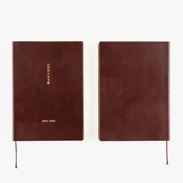 호보니치 5년 일기 2026년 시작 다이어리 A6