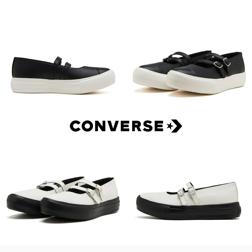 컨버스 올스타 라이트 PLTS TS MJ OX 블랙 화이트 2컬러 31312890