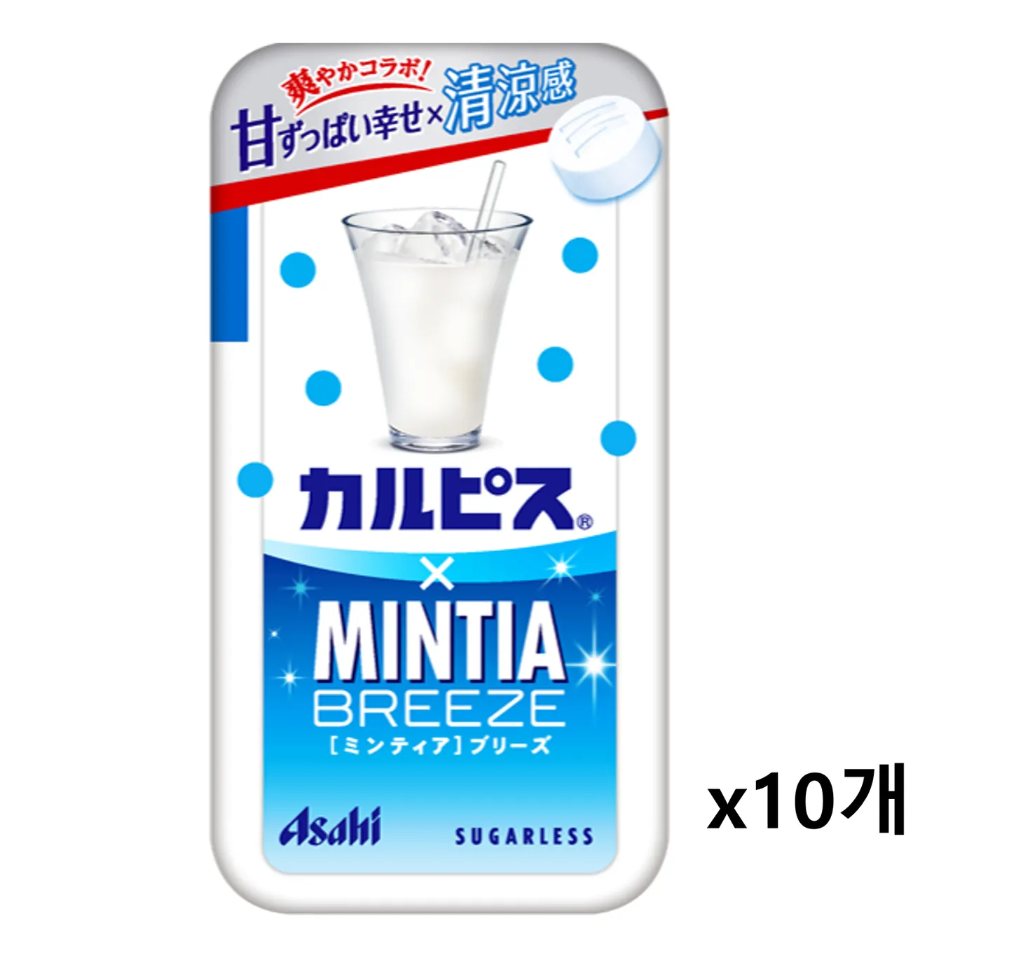 민티아 목캔디 일본 아사히 민트 사탕 브리즈 슈가리스 칼피스  22g 10개