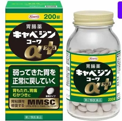 [해외] 카베진 알파플러스 200정 일본
