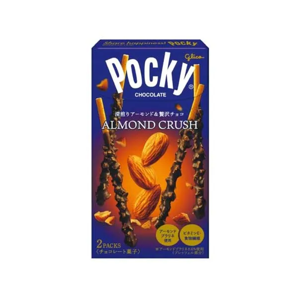 글리코 포키 아몬드 크러쉬 초콜렛 2봉 일본 빼빼로