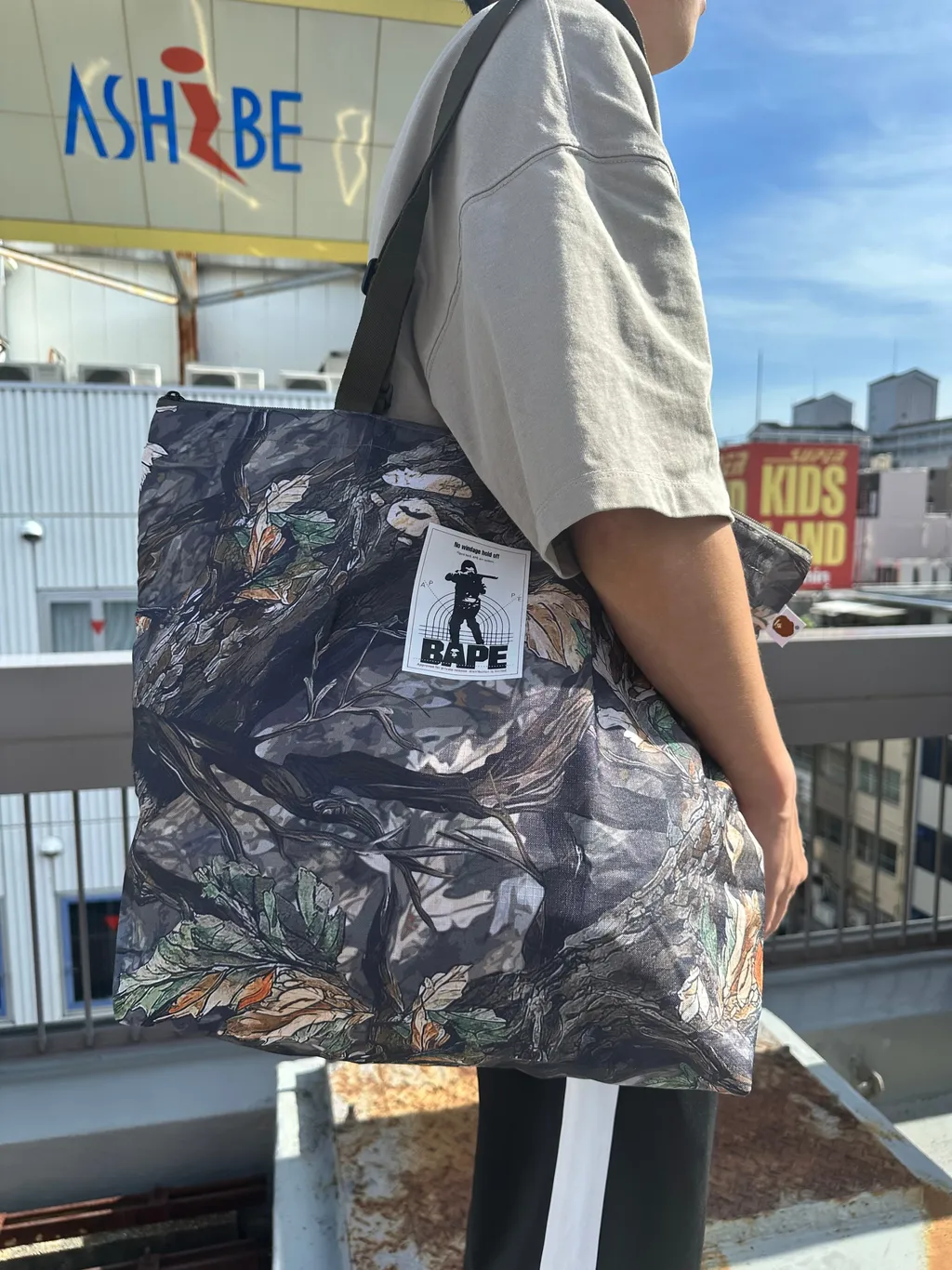 [당일발송]베이프 토트백 Smart 잡지 8,9월호 부록 가방 bape