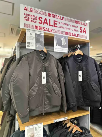 유니클로 X 질샌더 +J 하이브리드 다운 오버사이즈 MA1 485339