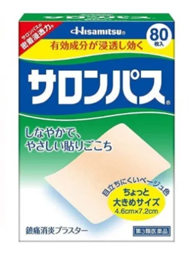 [해외] 샤론파스 80매 사이즈 4.6x7.2cm