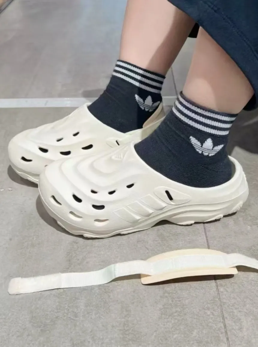 아디다스 맥스 클로그 샌들 슬리퍼 베이지 JH9846