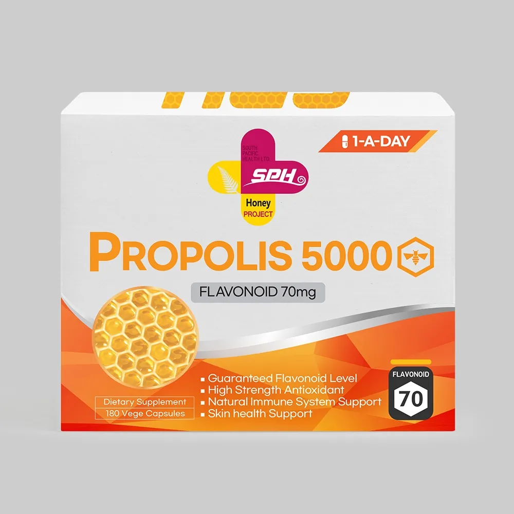 뉴질랜드 SPH 100% 퓨어 프로폴리스 5000mg (PFL70) 180vc | 크로켓