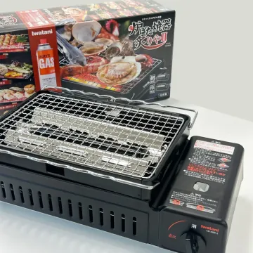 이와타니 야끼화로 가스버너 CB-ABR-2
