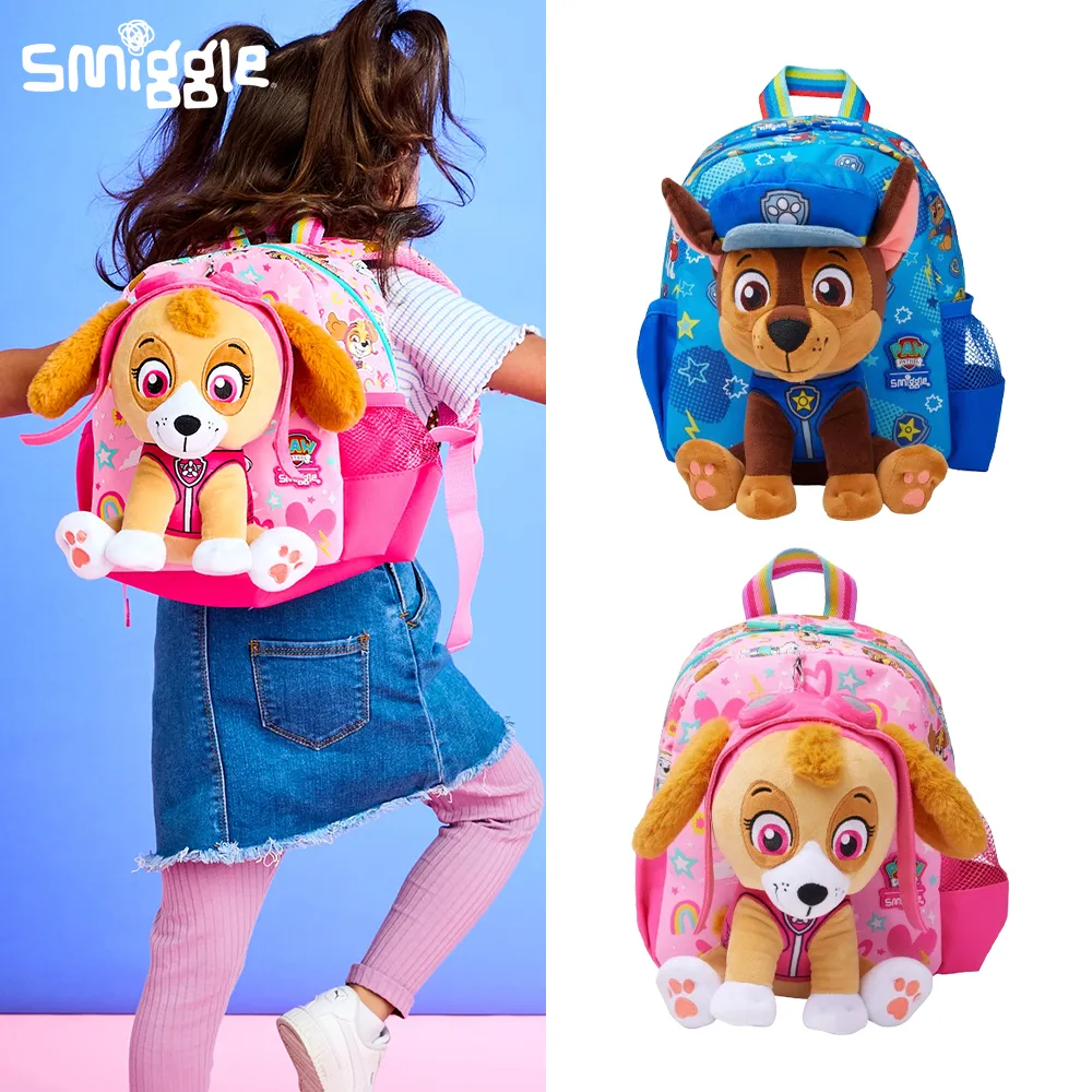 스미글 가방 퍼피구조대 강아지 인형탈부착 캐릭터 백팩 남아 여아 유아 초등학생 입학 선물 데일리 어린이 배낭